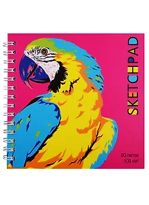 Скетчбук 195*195 80л "Экзотика в красках" белый офсет, 100г/м2, тв.обложка, гребень