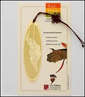 Закладка для книг из сверхтонкой стали. Цвет золото (BM-23) (Мир Бижу)