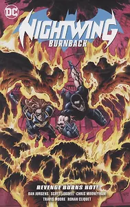 Nightwing: Burnback