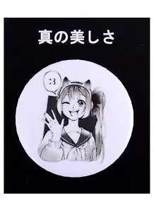 Значок круглый Аниме Девушка с ушками (Сёдзё) (белый) (металл) (38мм)