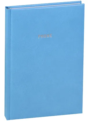 Алфавитная книга А5 80 листов "GALINE" голубая 244389