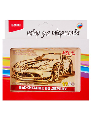 Набор для творчества LORI Выжигание в рамке Спорткар Вр-059 — 2725643 — 1