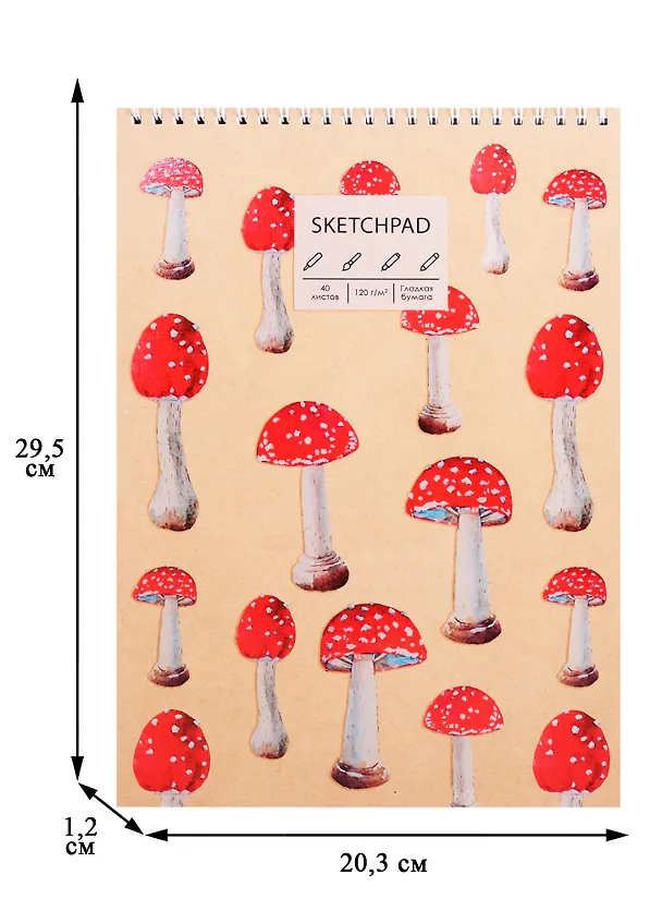Скетчбук А4 40л "Мухоморы", 120г/м2, обложка крафт картон, евроспираль 257911 — 3