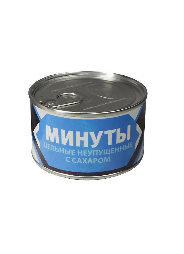 Часы в консервной банке Цельные минуты (9см) (186726) 2451899 — 1