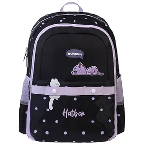 Рюкзак "Всё лень" 2 отделения, 41*29*17,5 см, полиэстер, светоотражатели, 3 кармана