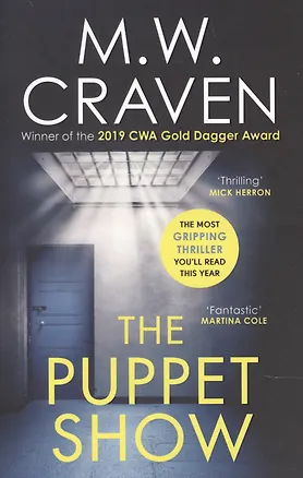 Книга The Puppet Show (M. Craven)