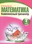 Математика 4 класс. Комплексный тренажер.(2-е изд.) — 2551398 — 1