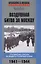 Воздушная битва за Москву. Сталинские соколы на защите столичного неба.1941–1944 — 2701173 — 1