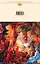 Портрет Дориана Грея. Исповедь.  Пьесы. Сказки  пер. с англ. — 2024010 — 2