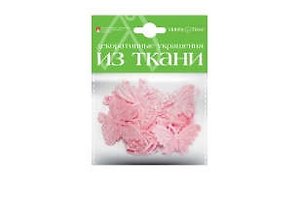 Набор для творчества Альт, Декоративные украшения из ткани Набор №3 Бабочки