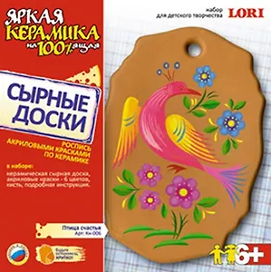 Набор для росписи Сырные доски (Кн-006) Птица счастья (коробка)
