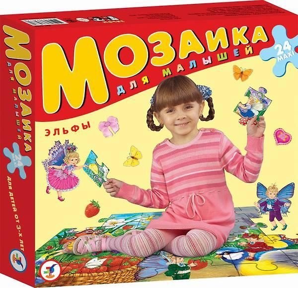 Мозаика для малышей Эльфы maxi 24 (2402) (коробка) 2337624 — 1