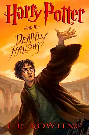 Harry Potter and the Deathly Hallows — 2137387 — 1