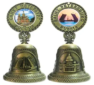 Колокольчик 3-вида, рельефный, цветная вставка "Спас - Мосты" цвет бронза
