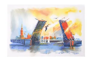 Открытка 10*15 акварель Дворцовый мост день О/001/020 312672