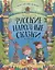 Русские народные сказки — 2657667 — 1