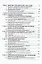 Криминалистика: учебник — 3155260 — 3
