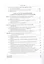 Именное словообразование в латинском языке и его отражение в терминологии. Laterculi vocum Latinarum et terminorum — 2191631 — 3