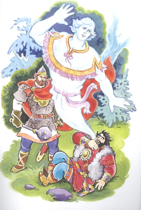 Книга Сказка о храброй Ясне и ветерке (Виталий Лиходед) — 5
