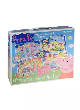 Игровой набор т.м. Peppa Pig 4в1 — 2548273 — 1