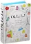Пятибук Oh La La! Дневник моих приключений за 5 лет — 2397569 — 1