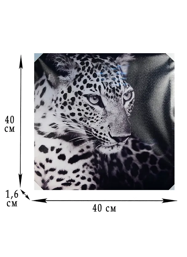 Картина 3D (40х40) с элементами из металла (232667) 2572274 — 1