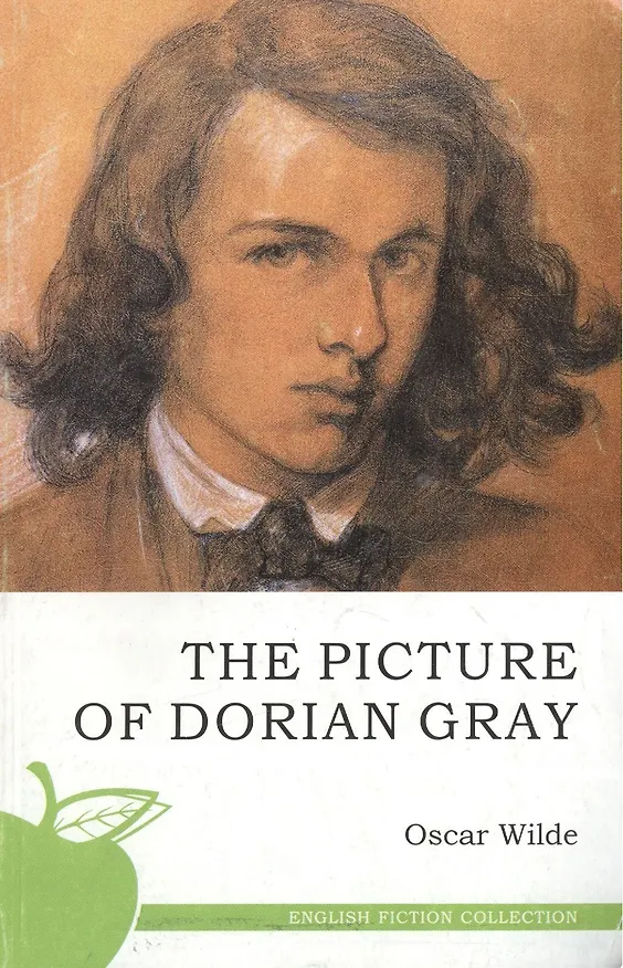 Книга The Picture of Dorian Gray (на англ. Яз.) (мEFC) Wilde (Оскар Уайльд) — 2