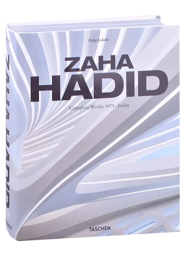 Книга Zaha Hadid. Complete Works 1979-Today (Филип Джодидио) — 2