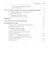 Автономная робототехника в системе уголовно-правовых отношений. Монография — 2866811 — 3