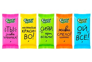 Салфетки влажные Философия, 8 шт