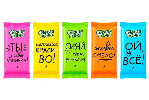 Салфетки влажные Философия, 8 шт 3177662 — 1