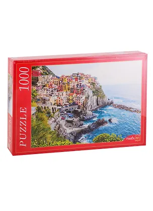 Пазл РЫЖИЙ КОТ 1000 эл. 68,5*48,5см. Красочный город 2798132