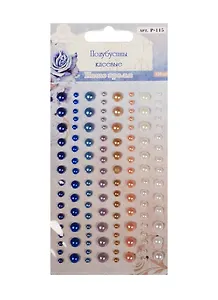 Полубусины клеевые Наше время (P-115) (120шт.) (Рукоделие) (упаковка)