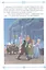 Холодное сердце. История кристаллов. Веселые истории — 2818863 — 3