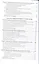 ражданское право России. Особенная часть в 2 Т. Том 2 4-е изд., пер. и доп. Учебник для академическо — 2503065 — 3