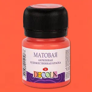 Краска акриловая коралловая 20мл "Декола" матовая, ЗХК