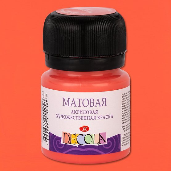 Краска акриловая коралловая 20мл "Декола" матовая, ЗХК 2953066 — 1