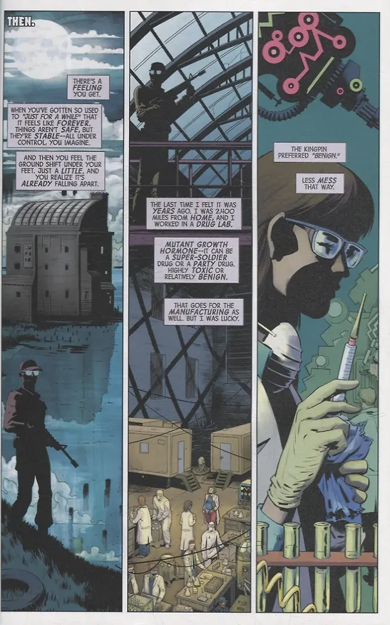 Книга Immortal Hulk Vol. 7: Hulk Is Hulk (Эл Юинг) — 4