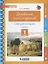 Дневник наблюдений. Окружающий мир. 1 класс — 2752624 — 1