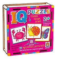 IQ Пазл деревянный. Плаваем, ползаем, летаем 2+, мультиколор 2960014 — 1