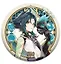 Значок Genshin Impact Liyue Harbour Character Can Badge Xiao — 2986612 — 2