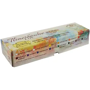 Гуашевые краски «Петербургские этюды», 14 цветов