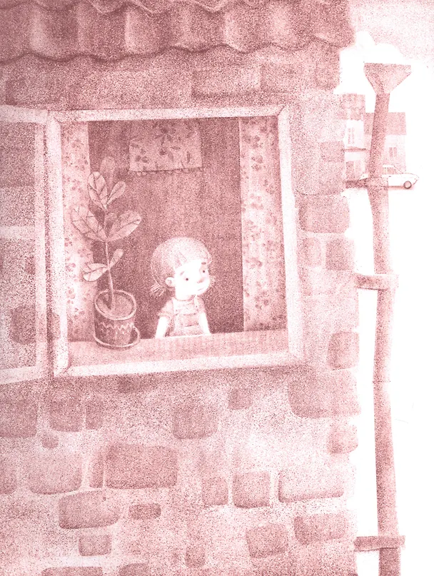 Книга Розовая сказка (Ирина Зартайская) — 2