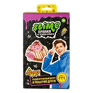 Игрушка для детей модели Slime Лаборатория Пранк Влад А4 "Десерт пирожное"