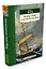 Вокруг света в восемьдесят дней — 2423271 — 2