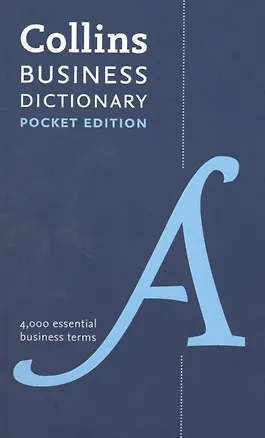 Книга Collins Pocket Business Dictionary (new) ()