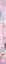 Околдованная чаем — 3155709 — 3