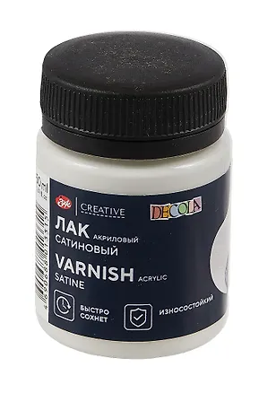 Лак акриловый 50мл "Декола" сатиновый, ЗХК 3100377