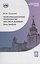Информационные технологии анализа данных. Data Analysis. Учебное пособие — 3143562 — 1