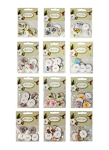 Пуговицы дизайнерские (6069-1) (6шт) (дерево) (12 видов) (упаковка)